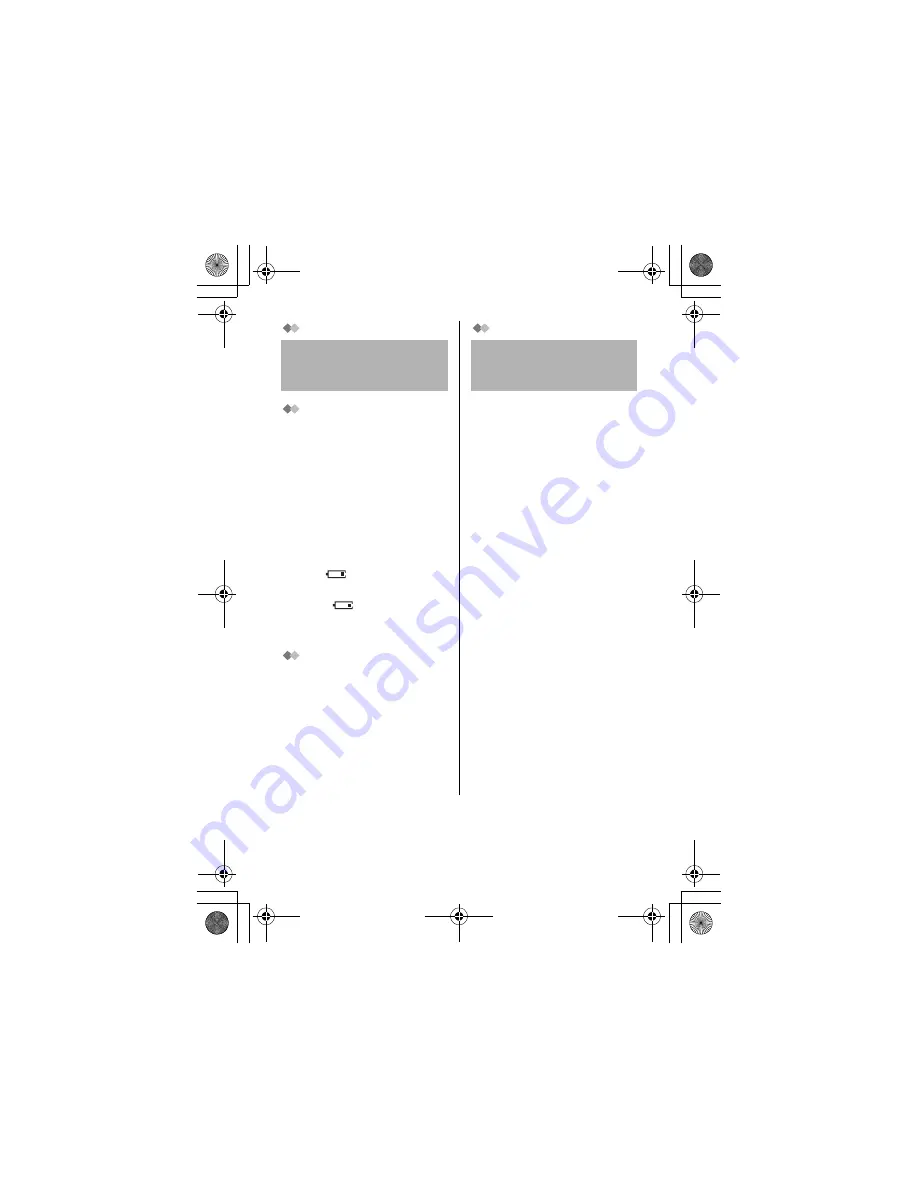 Panasonic KX-TCA151EX Скачать руководство пользователя страница 22