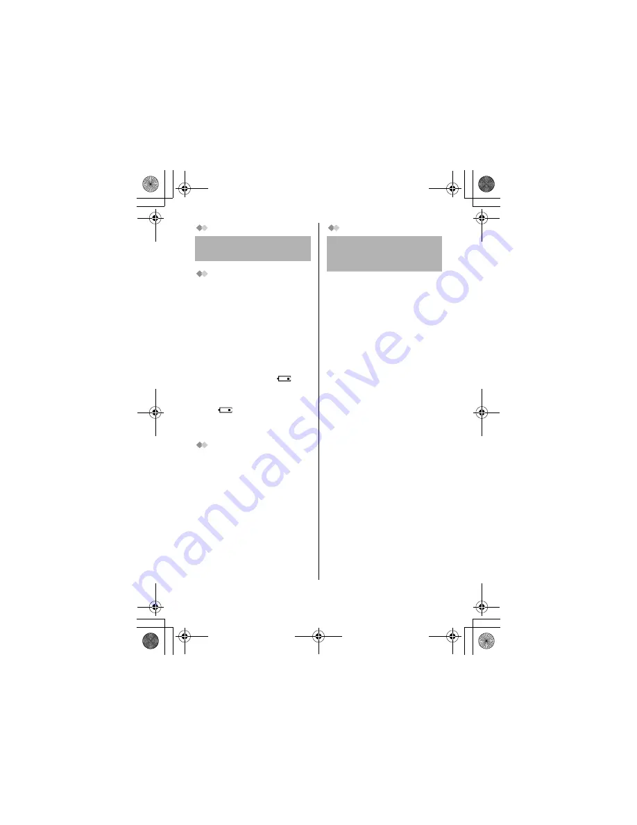 Panasonic KX-TCA151EX Operating Instructions Manual Download Page 26