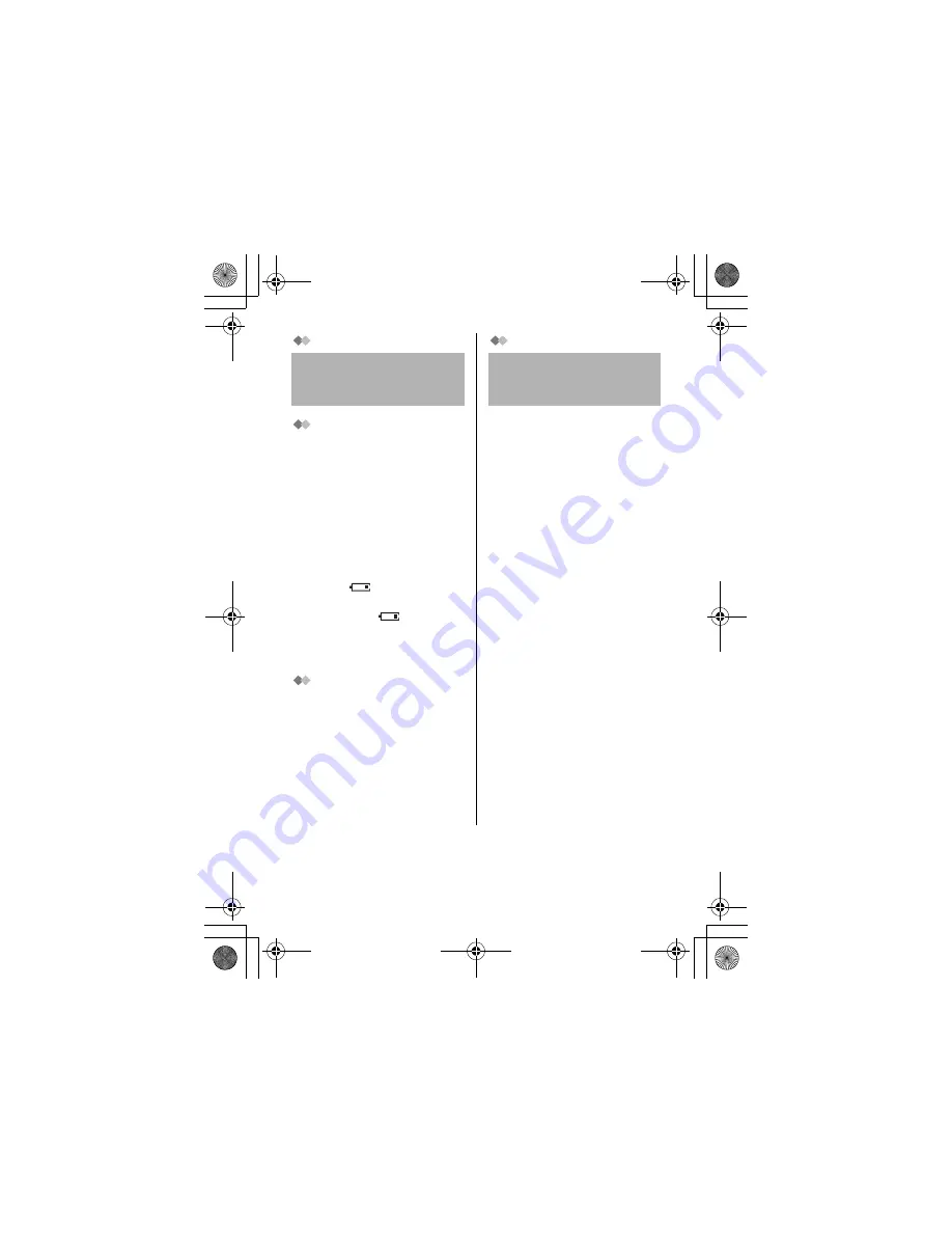 Panasonic KX-TCA151EX Скачать руководство пользователя страница 66