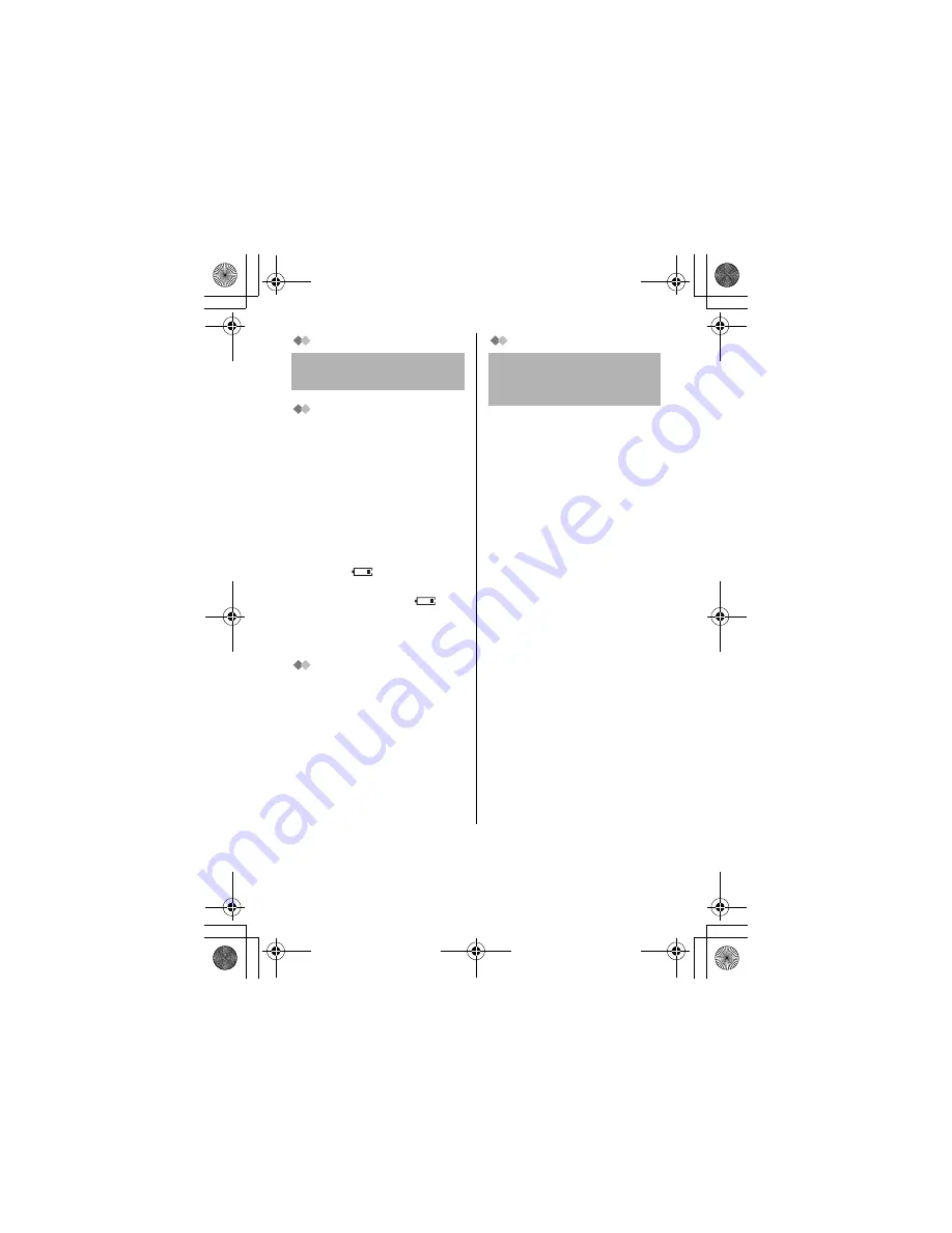 Panasonic KX-TCA151EX Operating Instructions Manual Download Page 70