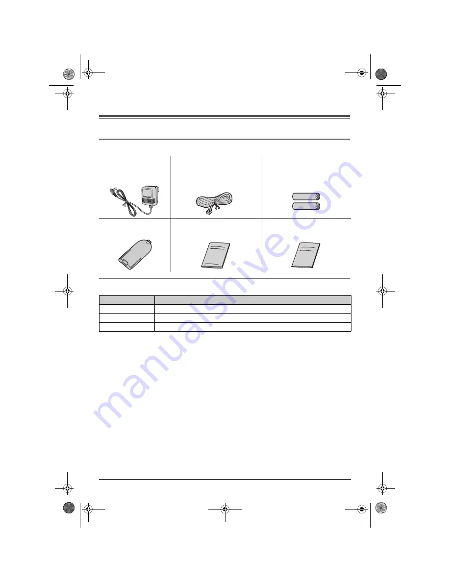 Panasonic KX-TCD210FX Скачать руководство пользователя страница 6