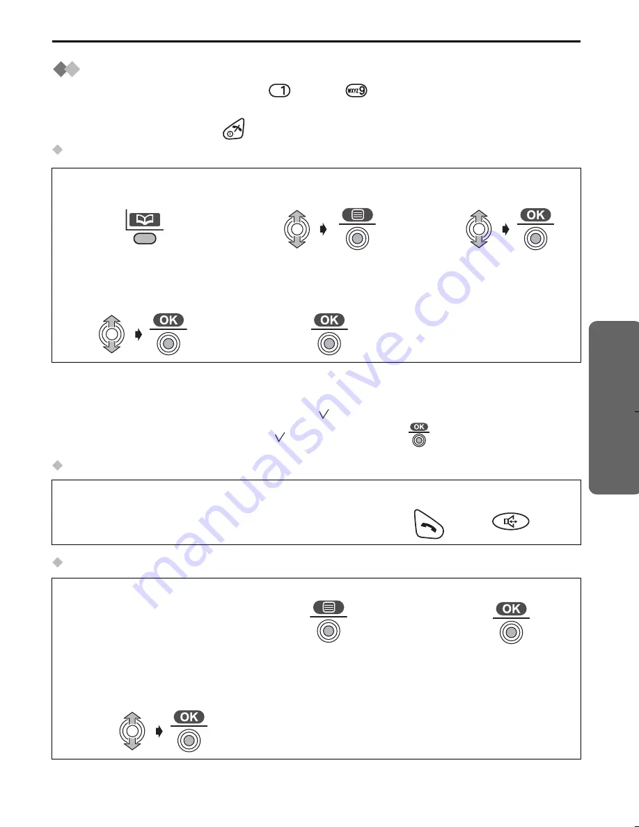 Panasonic KX-TCD505E Скачать руководство пользователя страница 29