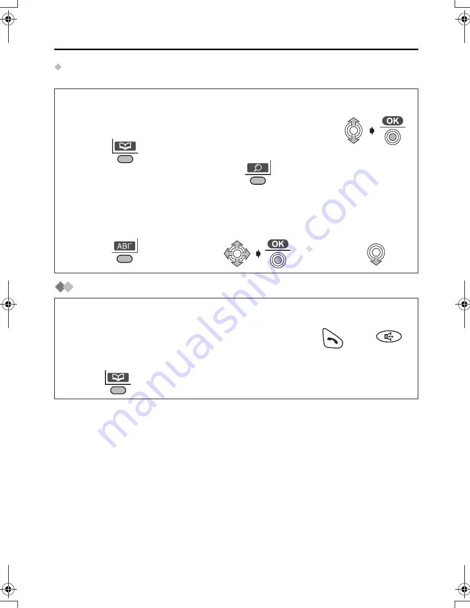 Panasonic KX-TCD510AL Operating Instructions Manual Download Page 30