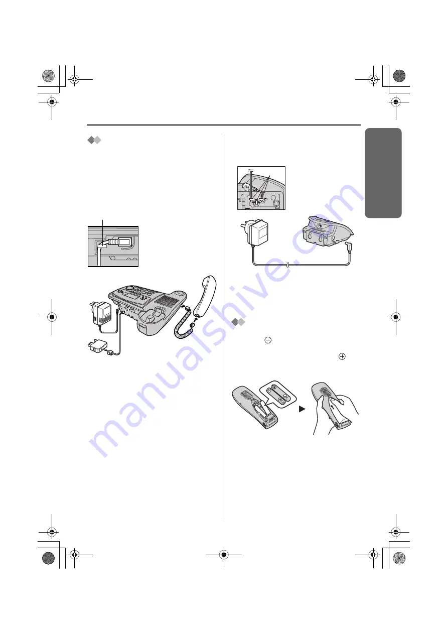 Panasonic KX-TCD540AL Operating Instructions Manual Download Page 17