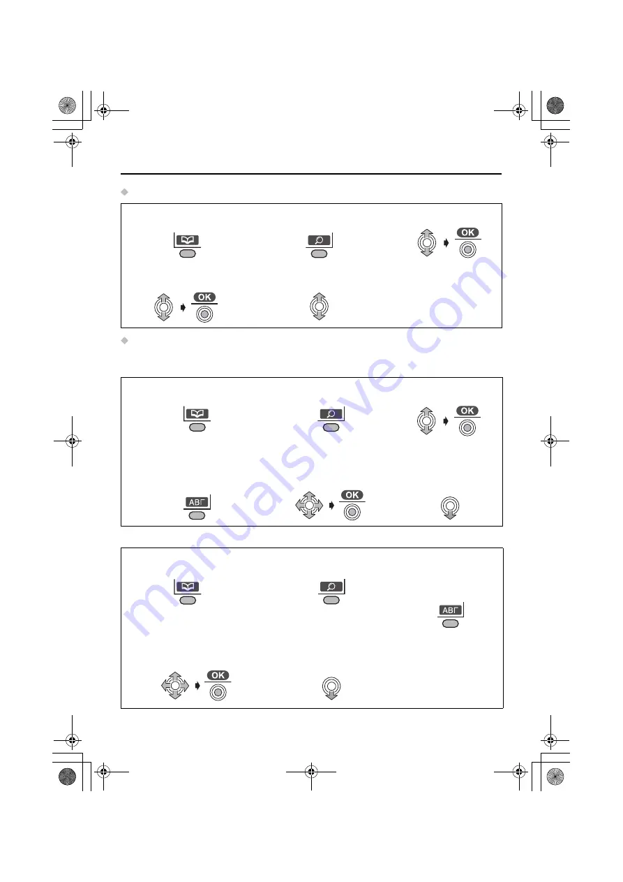 Panasonic KX-TCD540AL Скачать руководство пользователя страница 44