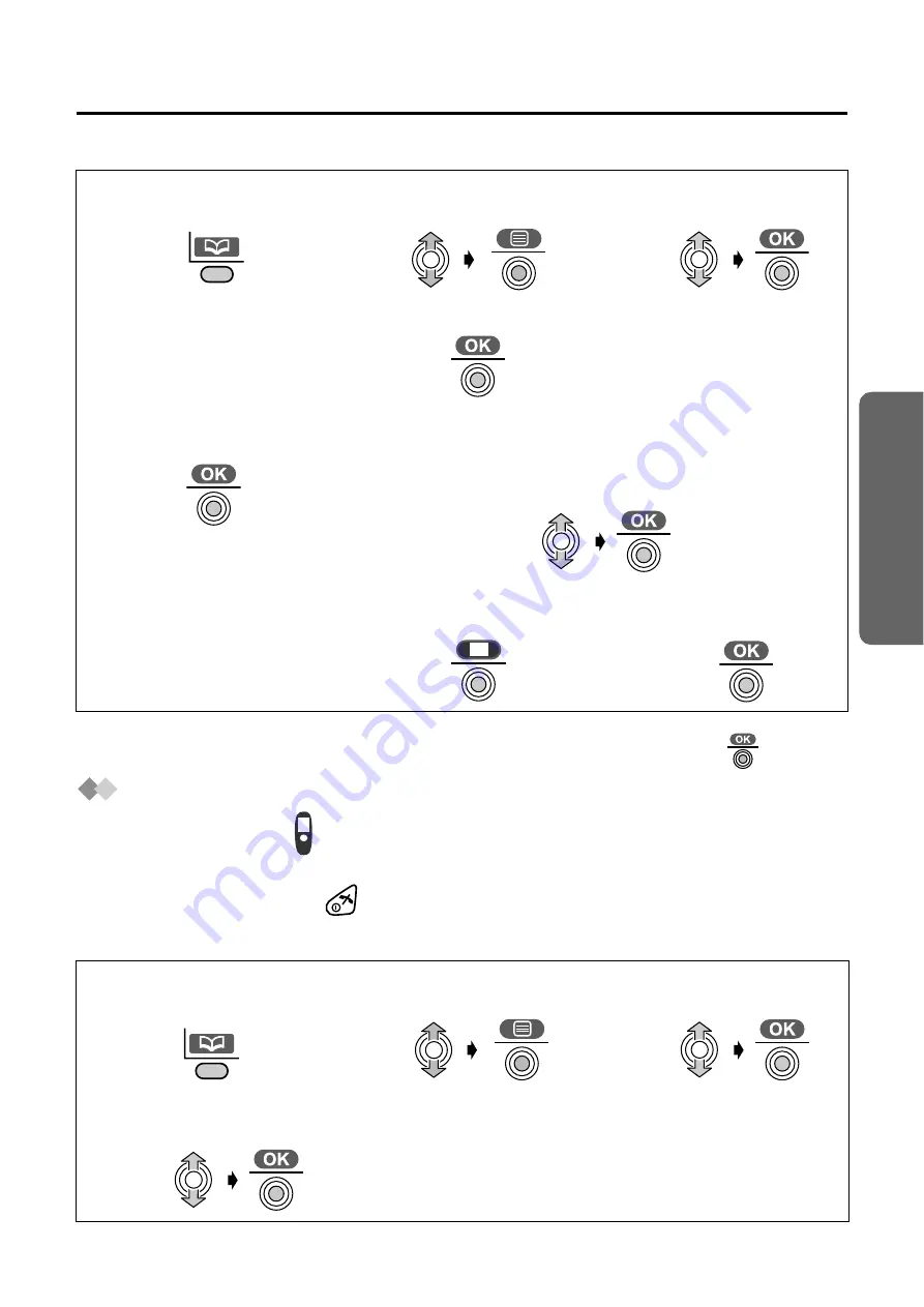 Panasonic KX-TCD540NZ Скачать руководство пользователя страница 45