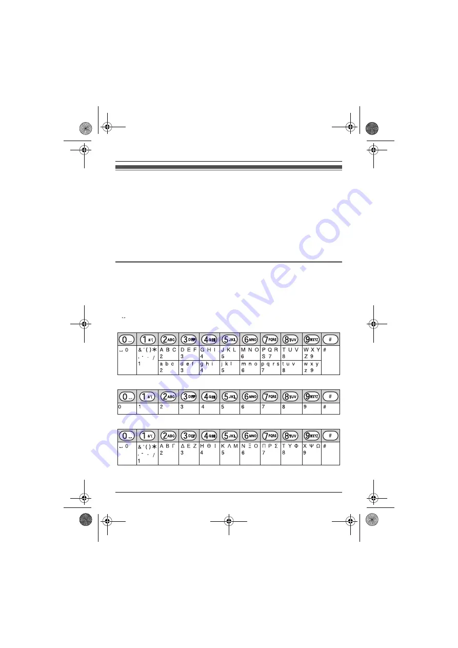 Panasonic KX-TG1611AL Скачать руководство пользователя страница 22