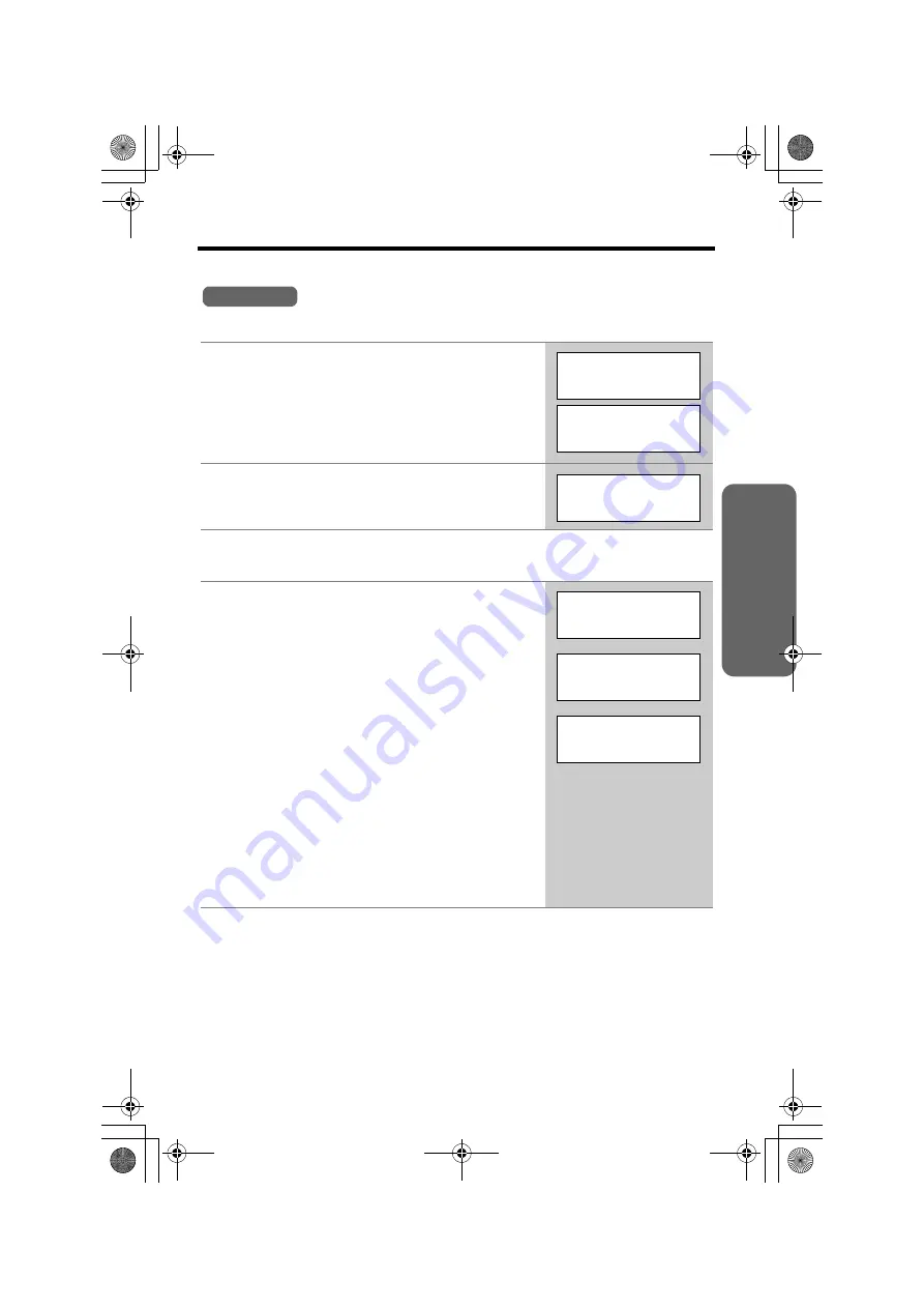 Panasonic KX-TG2340JX Operating Instructions Manual Download Page 31