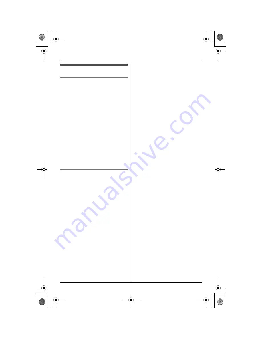 Panasonic KX-TG2411C Скачать руководство пользователя страница 24