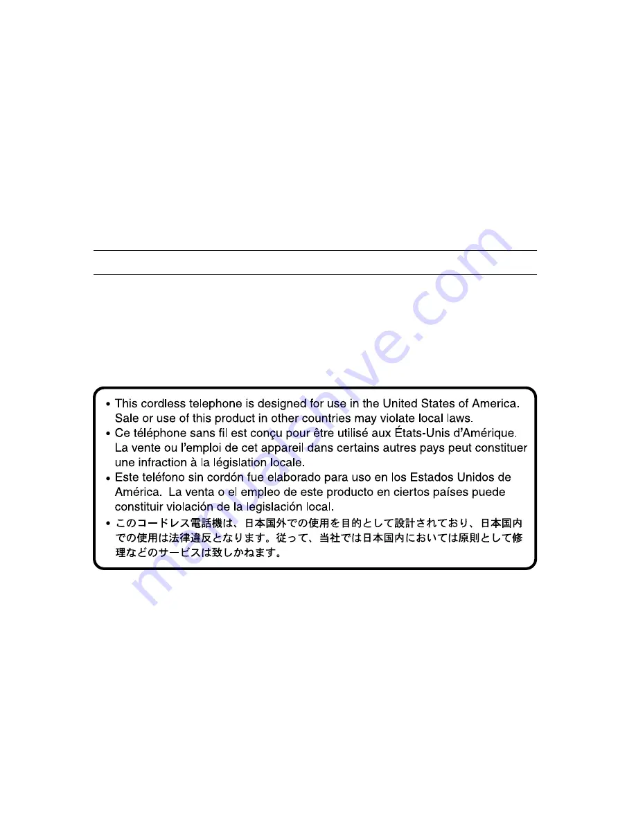 Panasonic KX-TG2583 Operating Instructions Manual Download Page 84