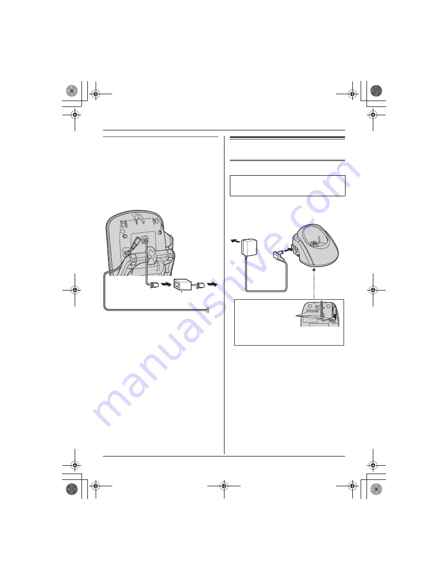 Panasonic KX-TG2621C Скачать руководство пользователя страница 11