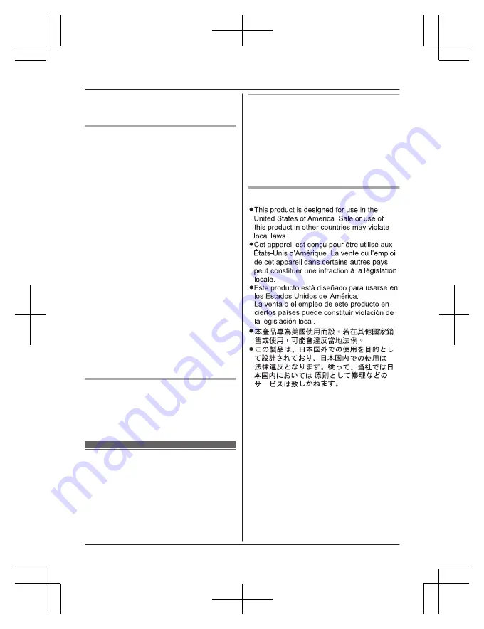 Panasonic KX-TG3834 Operating Instructions Manual Download Page 8