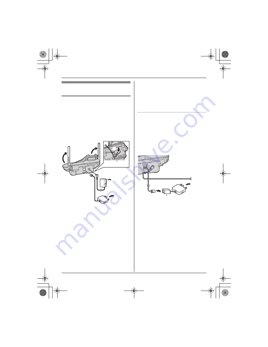 Panasonic KX-TG5921AL Скачать руководство пользователя страница 12