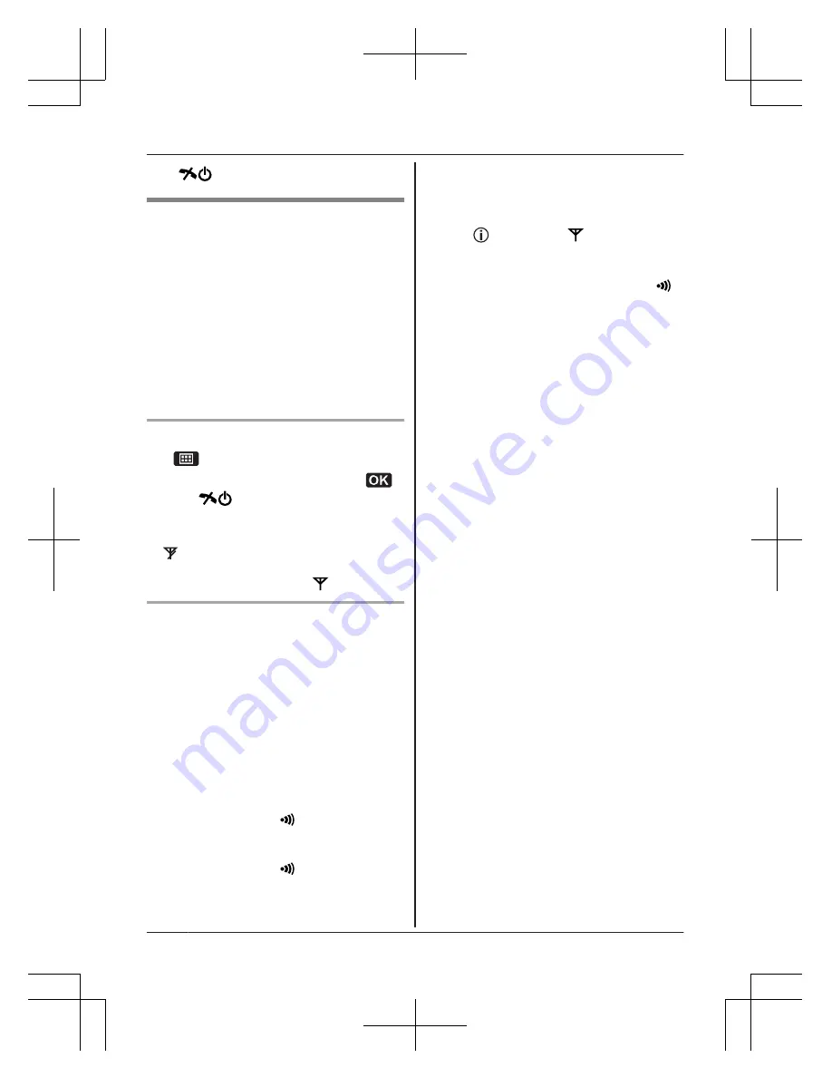 Panasonic KX-TG6711E Скачать руководство пользователя страница 32