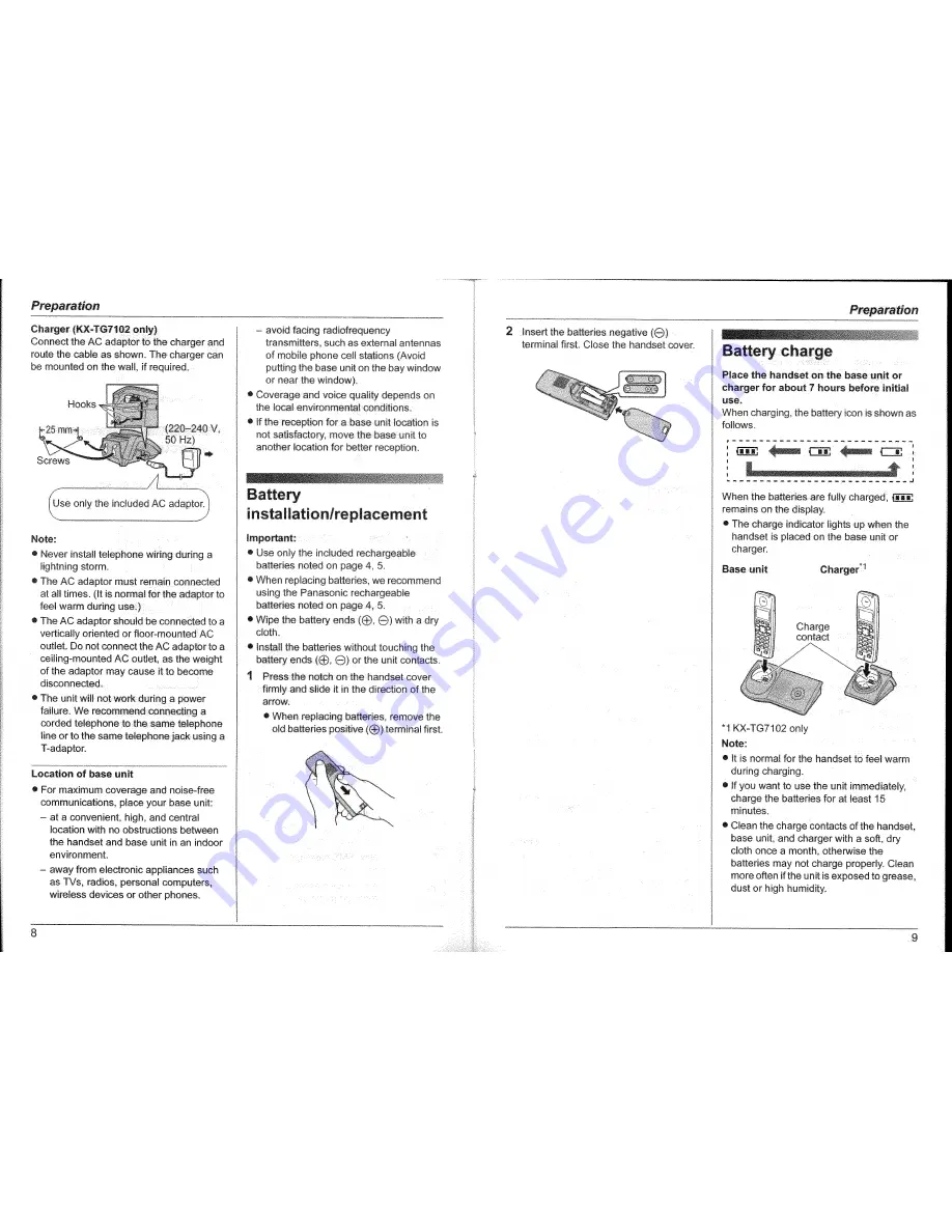 Panasonic KX-TG7100HK Скачать руководство пользователя страница 8