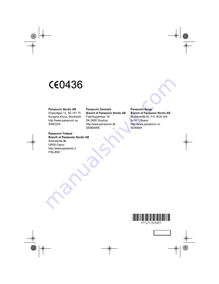 Panasonic KX-TG7100NE Operating Instructions Manual Download Page 32