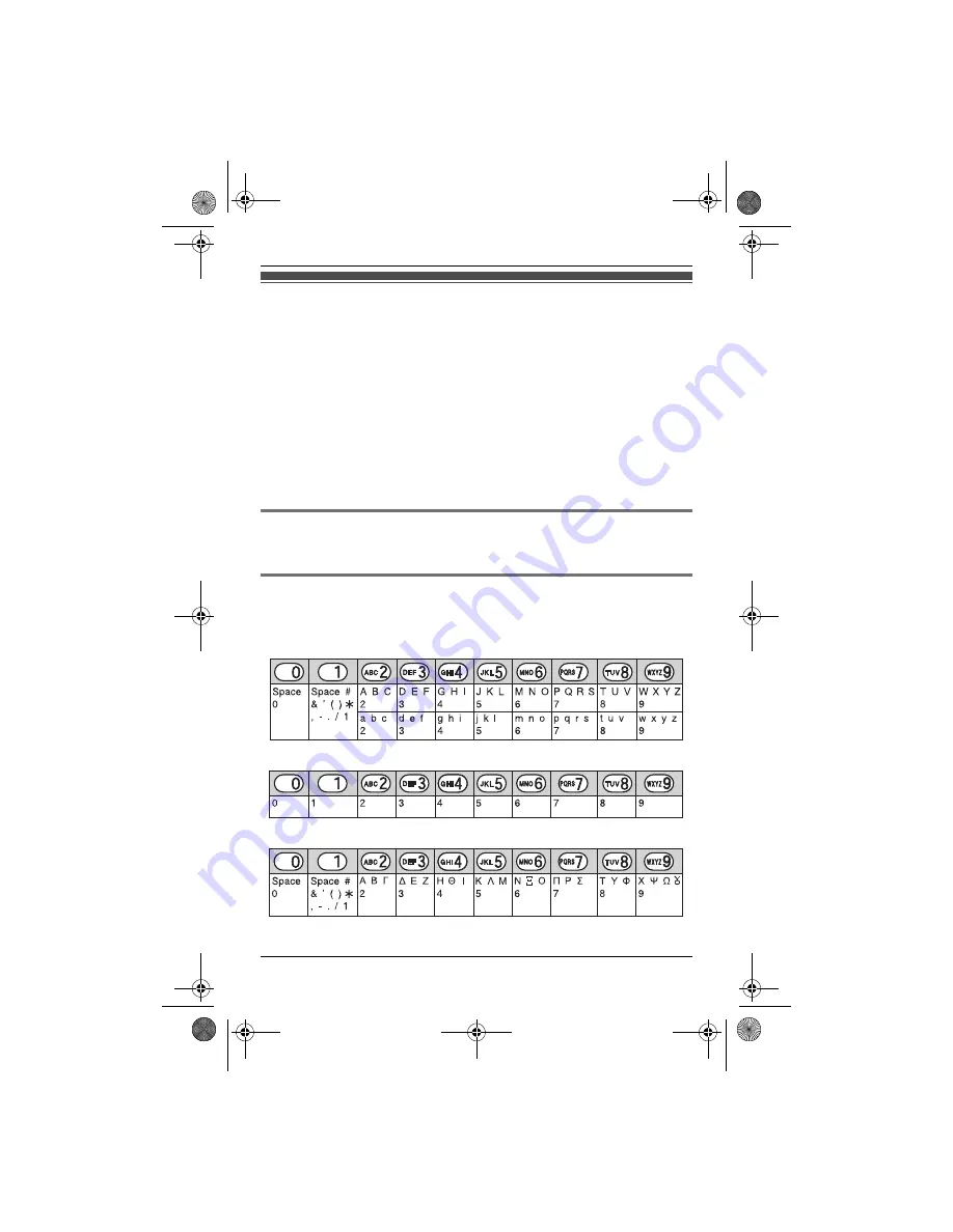 Panasonic KX-TG7200TW Скачать руководство пользователя страница 33