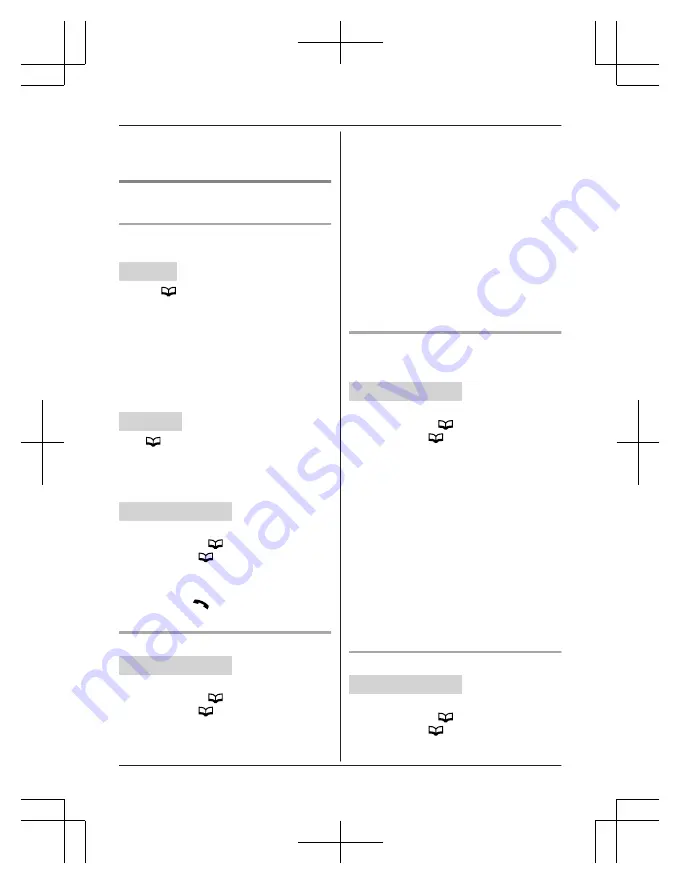 Panasonic KX-TG7882AZ Скачать руководство пользователя страница 32