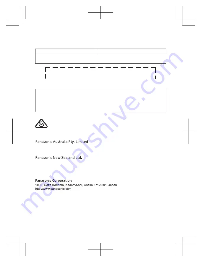 Panasonic KX-TG7882AZ Скачать руководство пользователя страница 84