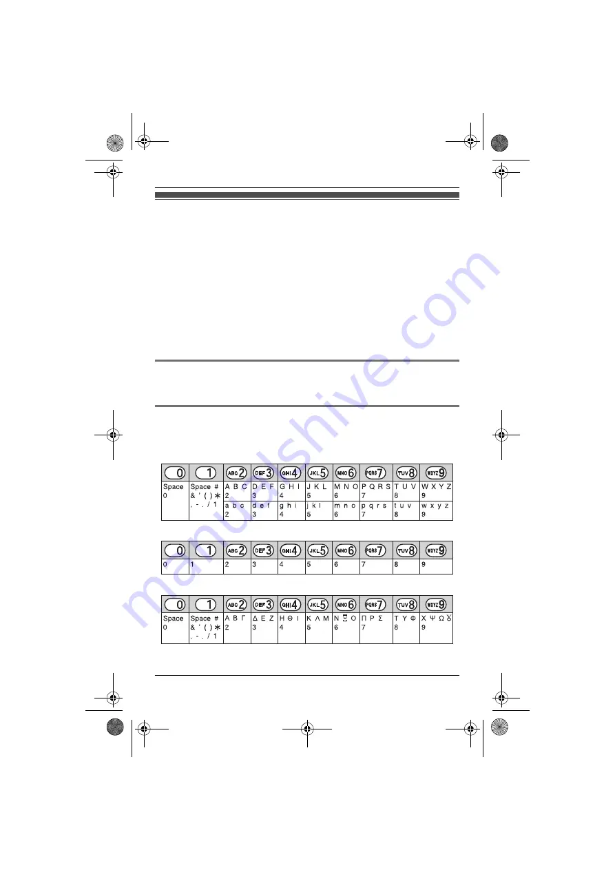 Panasonic KX-TG8011E Скачать руководство пользователя страница 36