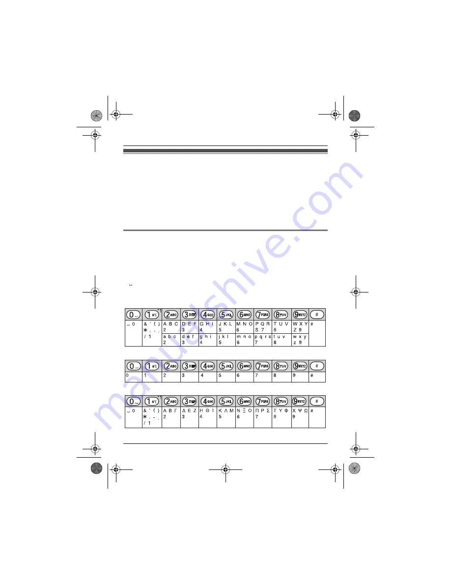 Panasonic KX-TG8051PD Operating Instructions Manual Download Page 43