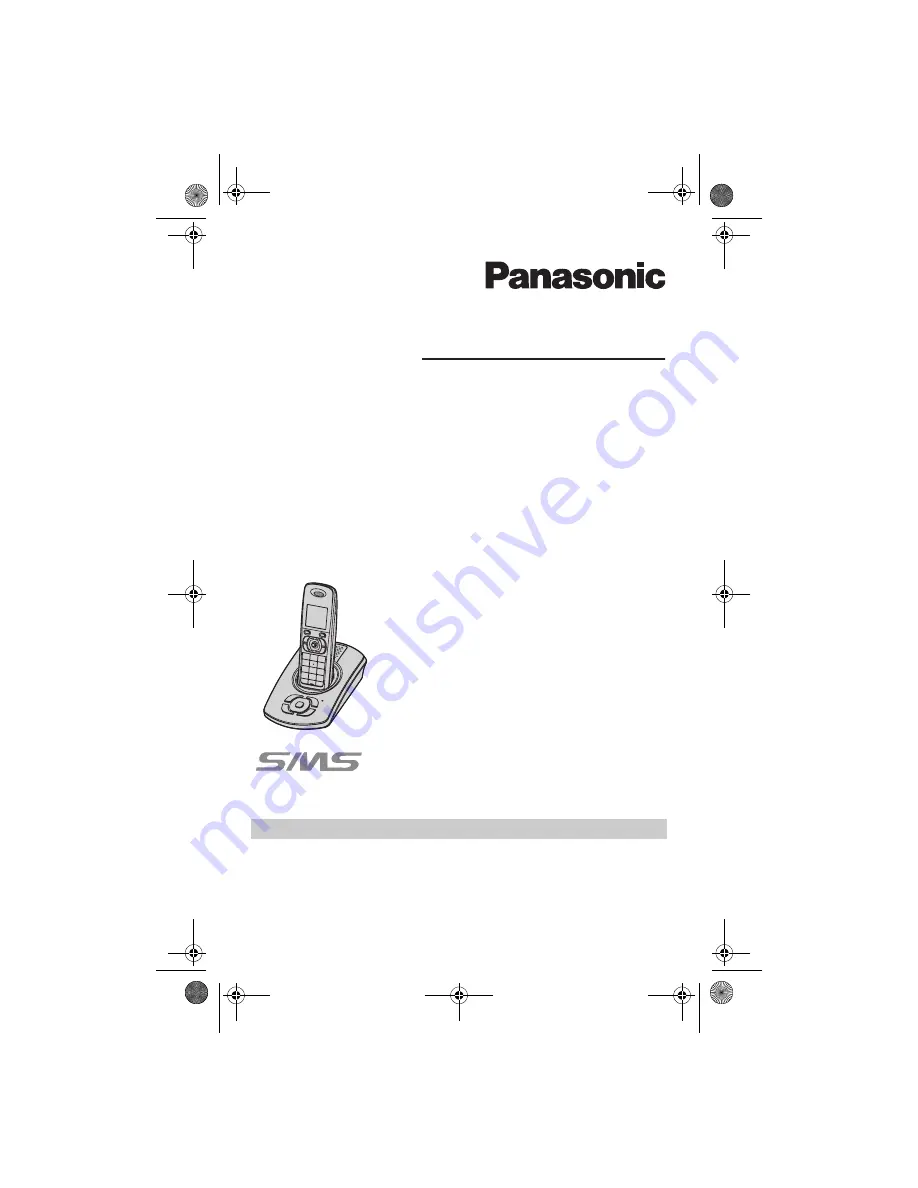 Panasonic KX-TG8321E Скачать руководство пользователя страница 1