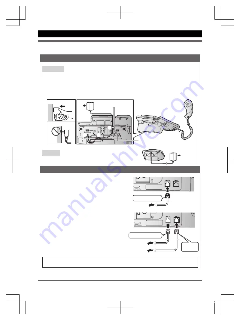 Panasonic KX-TG9581 Operating Instructions Manual Download Page 82