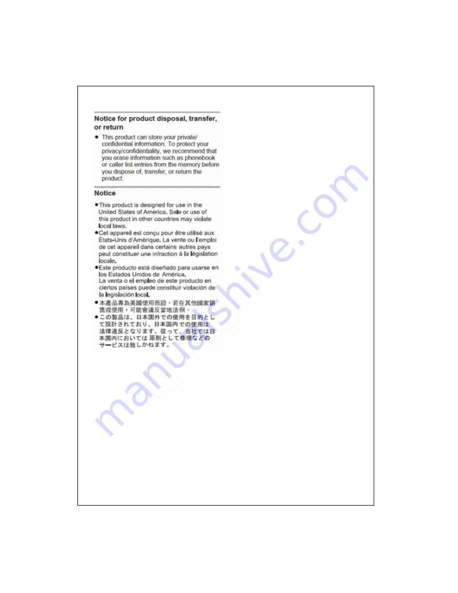 Panasonic KX-TGC350 Operating Instructions Manual Download Page 6