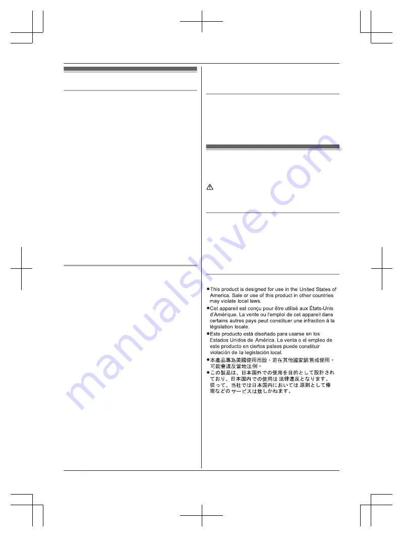 Panasonic KX-TGF892 Скачать руководство пользователя страница 8