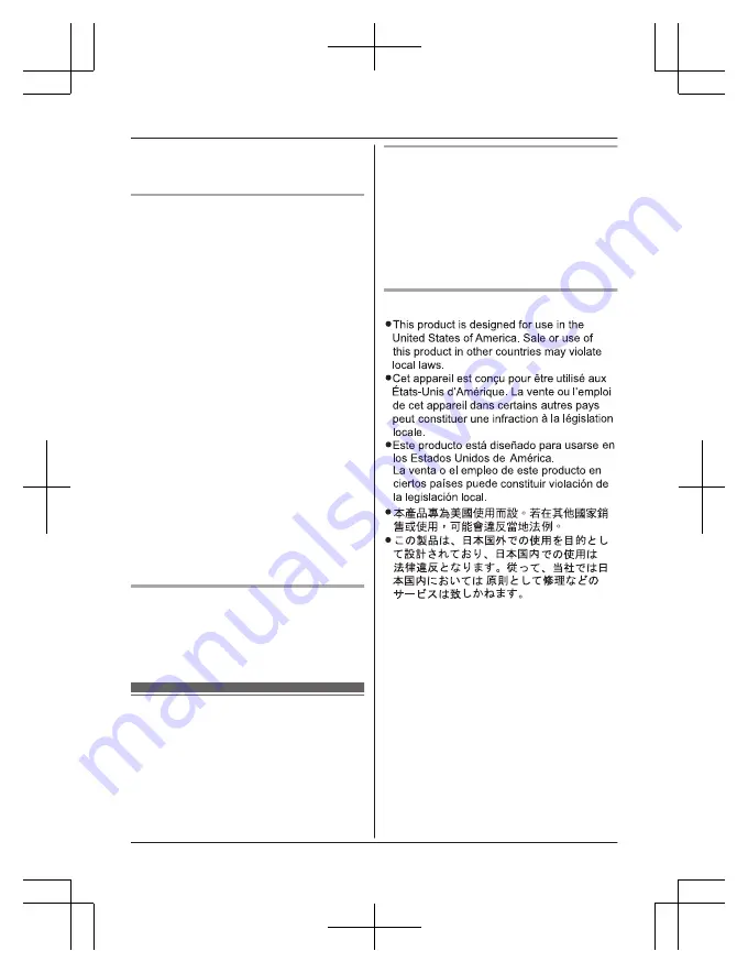 Panasonic KX-TGLA40 Скачать руководство пользователя страница 8