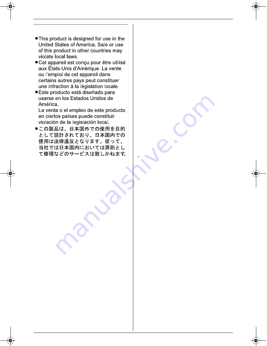 Panasonic KX-THA14 Operating Instructions Manual Download Page 20