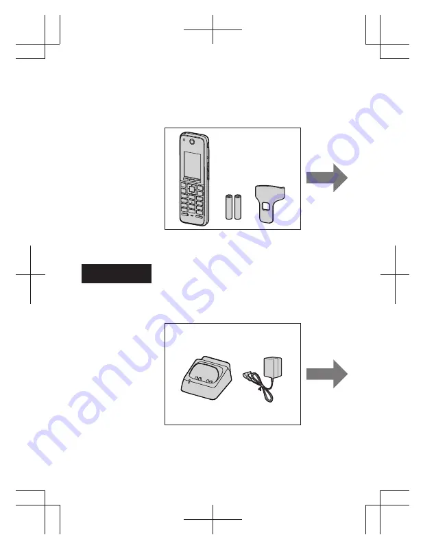 Panasonic KX-TPA70 Quick Start Manual Download Page 2