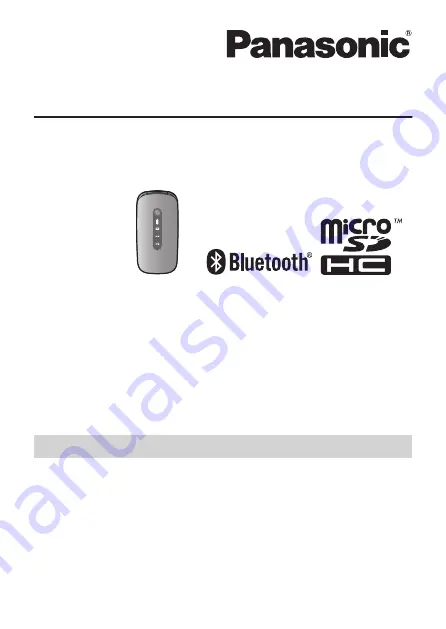 Panasonic KX-TU456 EX Operating Instructions Manual Download Page 1