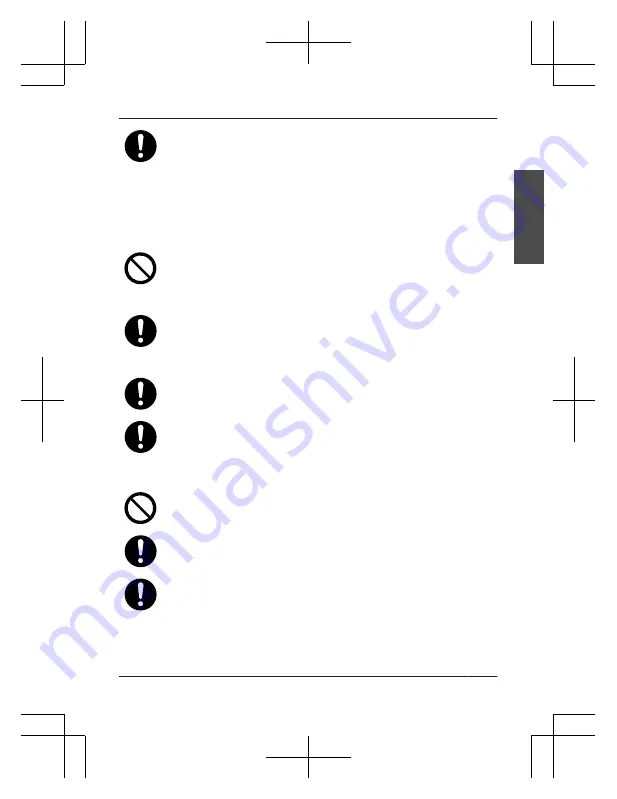 Panasonic KX-UDT131 Скачать руководство пользователя страница 5