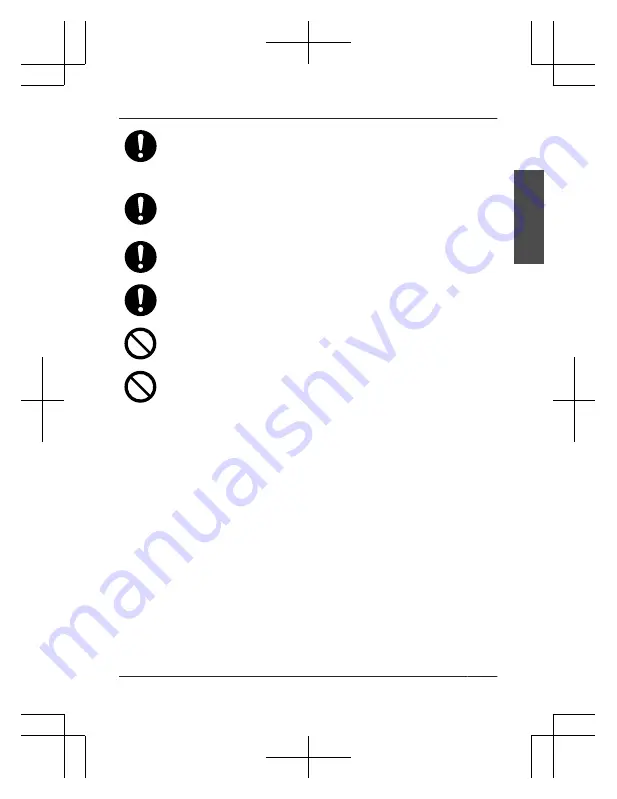 Panasonic KX-UDT131 Скачать руководство пользователя страница 7