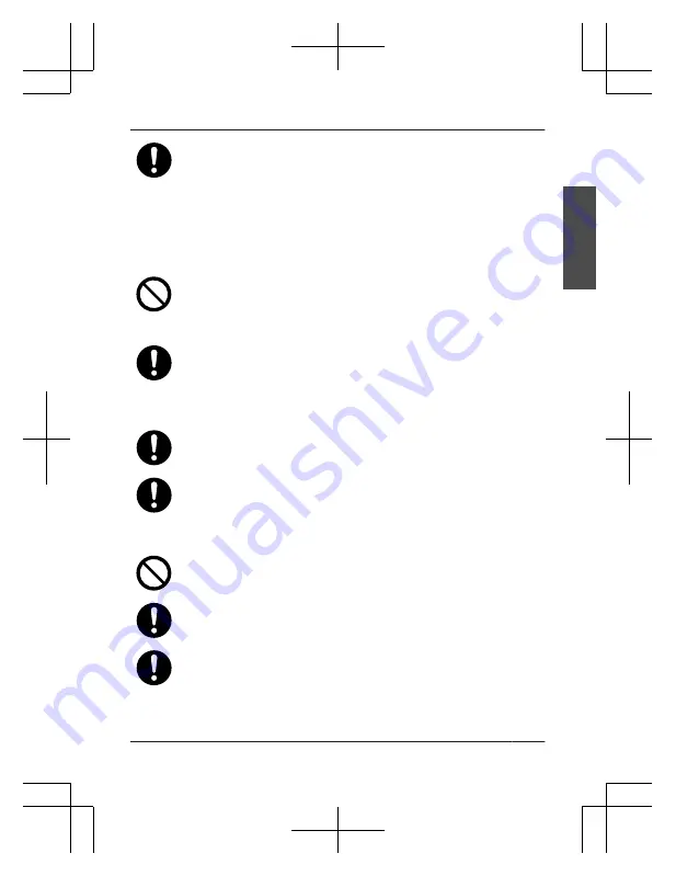 Panasonic KX-UDT131 Скачать руководство пользователя страница 79