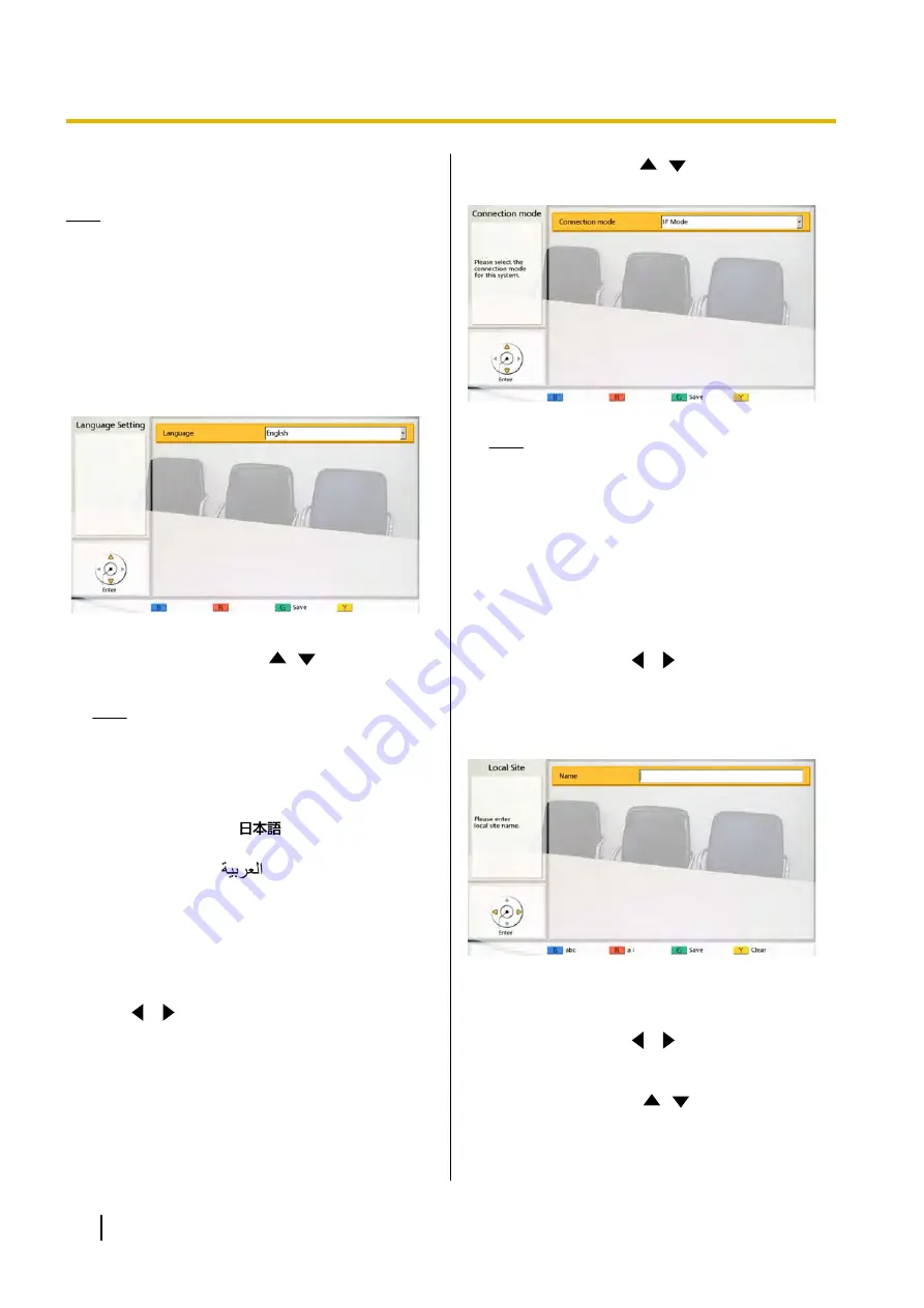 Panasonic KX-VC1300 Скачать руководство пользователя страница 44