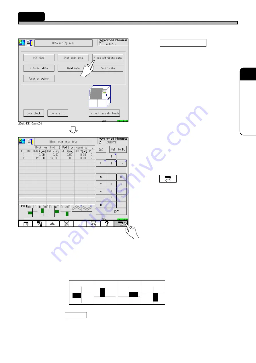 Panasonic KXF-293C Operating Instructions Manual Download Page 75