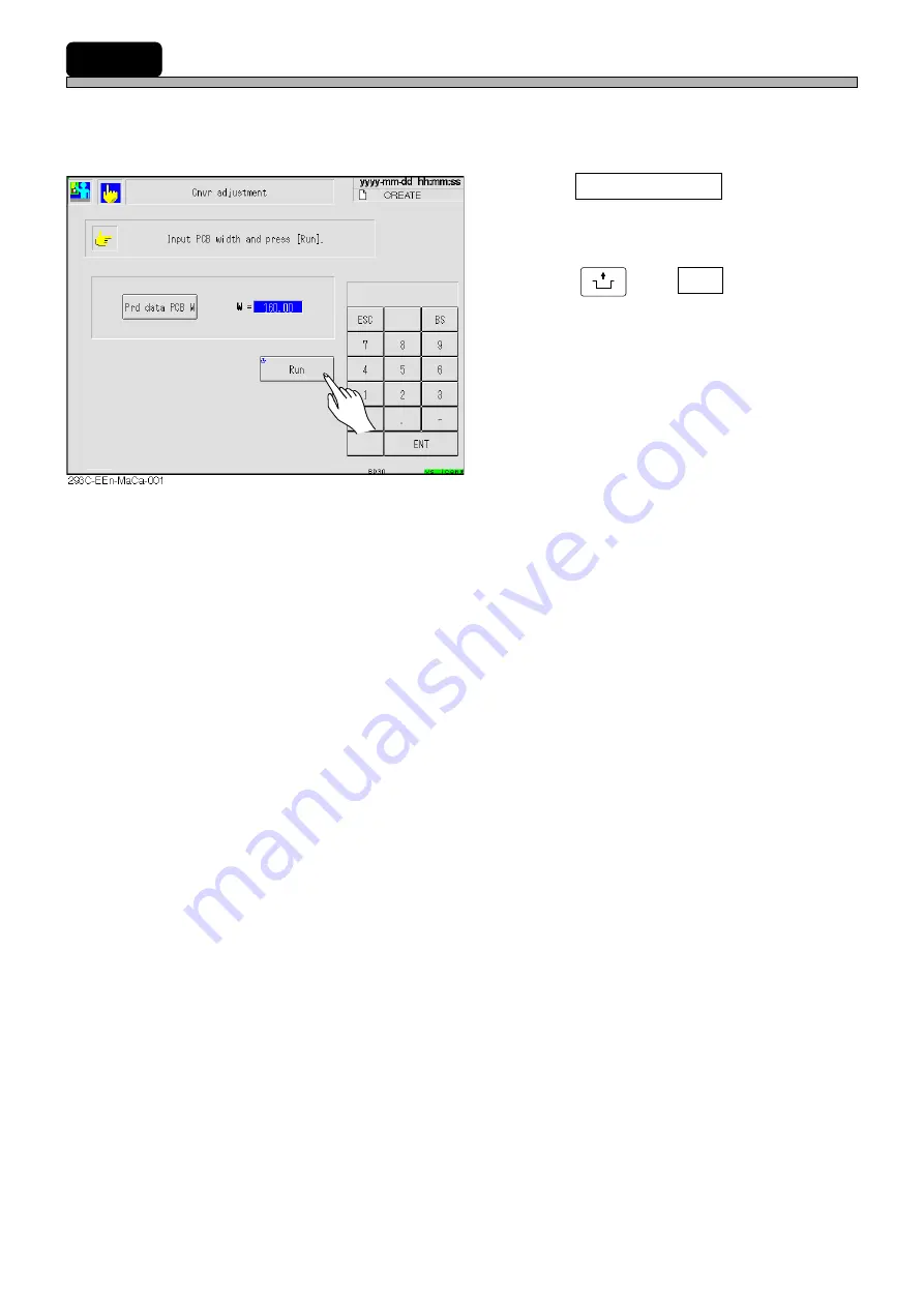 Panasonic KXF-293C Operating Instructions Manual Download Page 124