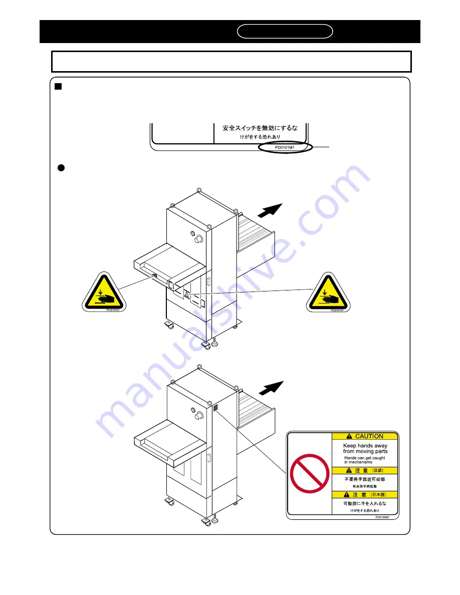 Panasonic KXF-4T3C Operating Instructions Manual Download Page 24