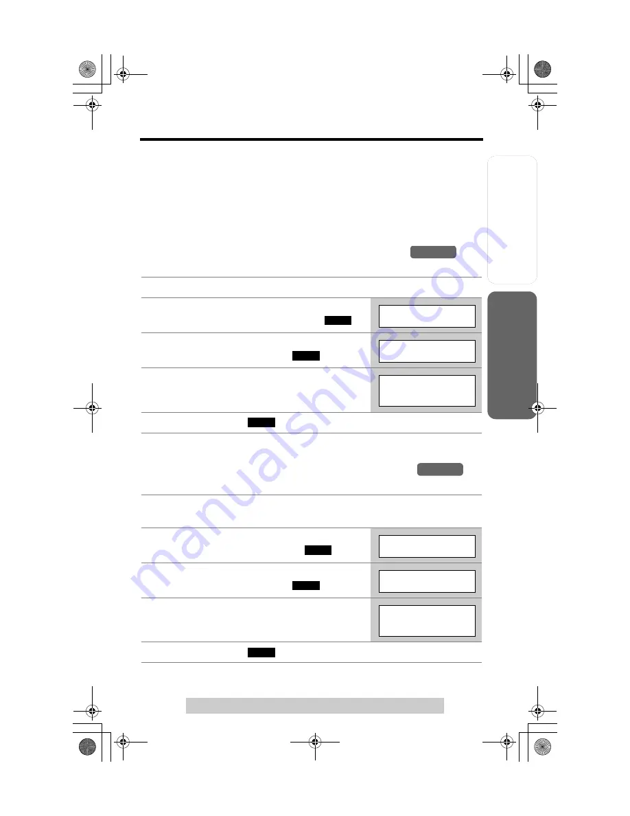 Panasonic KXTG5243 - KXTG5240M TOT 3 H/S Operating Instructions Manual Download Page 53