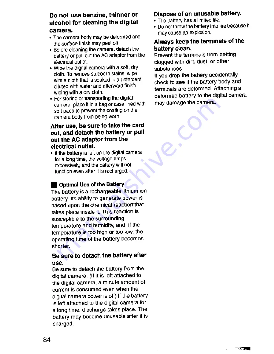 Panasonic Lumix DMC-F1A Operating Instructions Manual Download Page 84