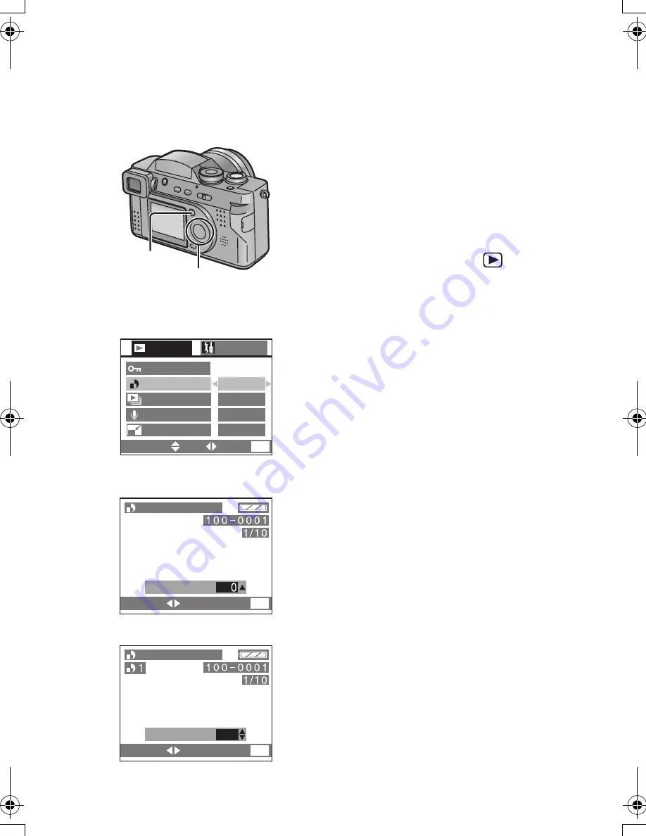 Panasonic LUMIX DMC-FZ2B Operating Instructions Manual Download Page 73