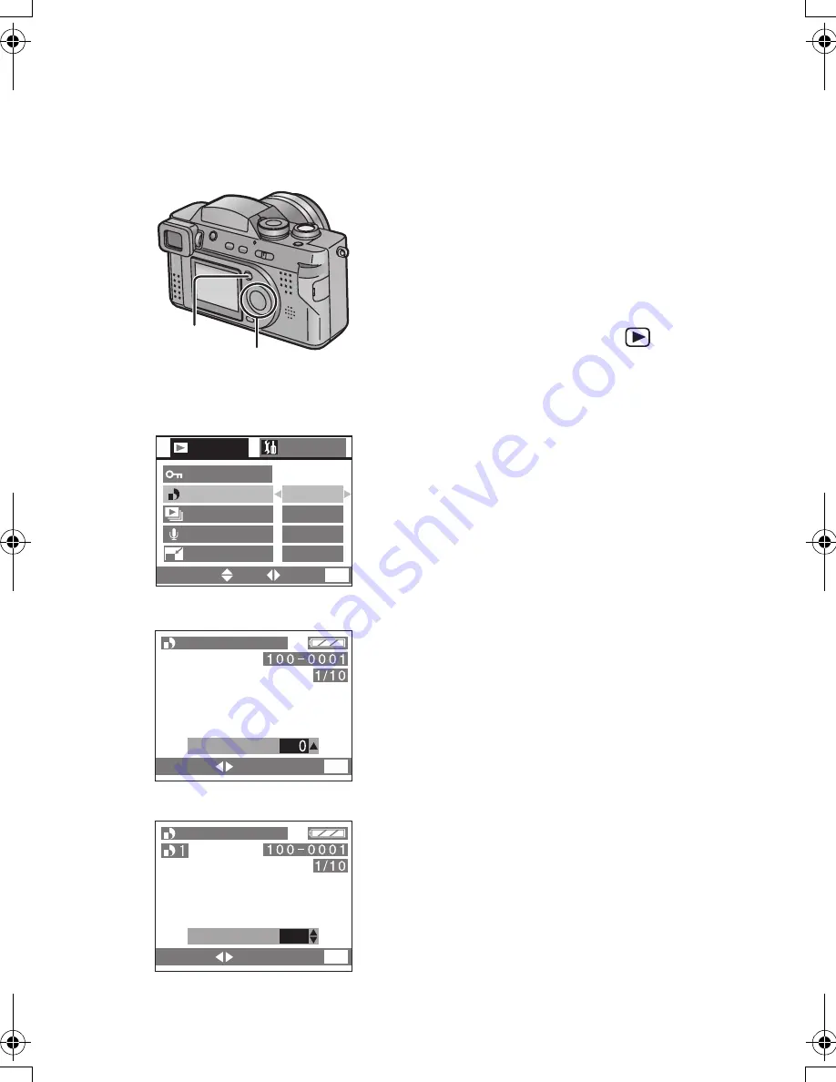 Panasonic LUMIX DMC-FZ2EN Operating Instructions Manual Download Page 71