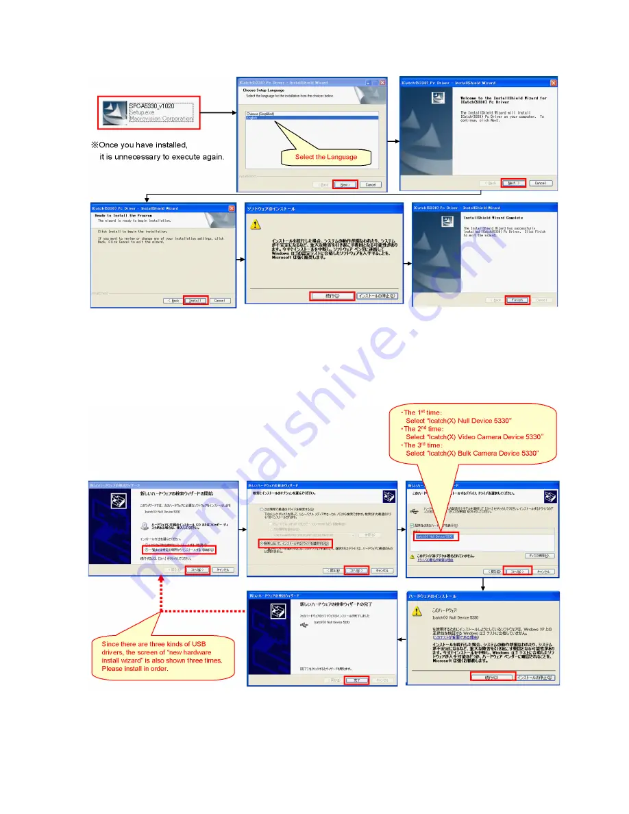 Panasonic Lumix DMC-LZ30E Service Manual Download Page 23