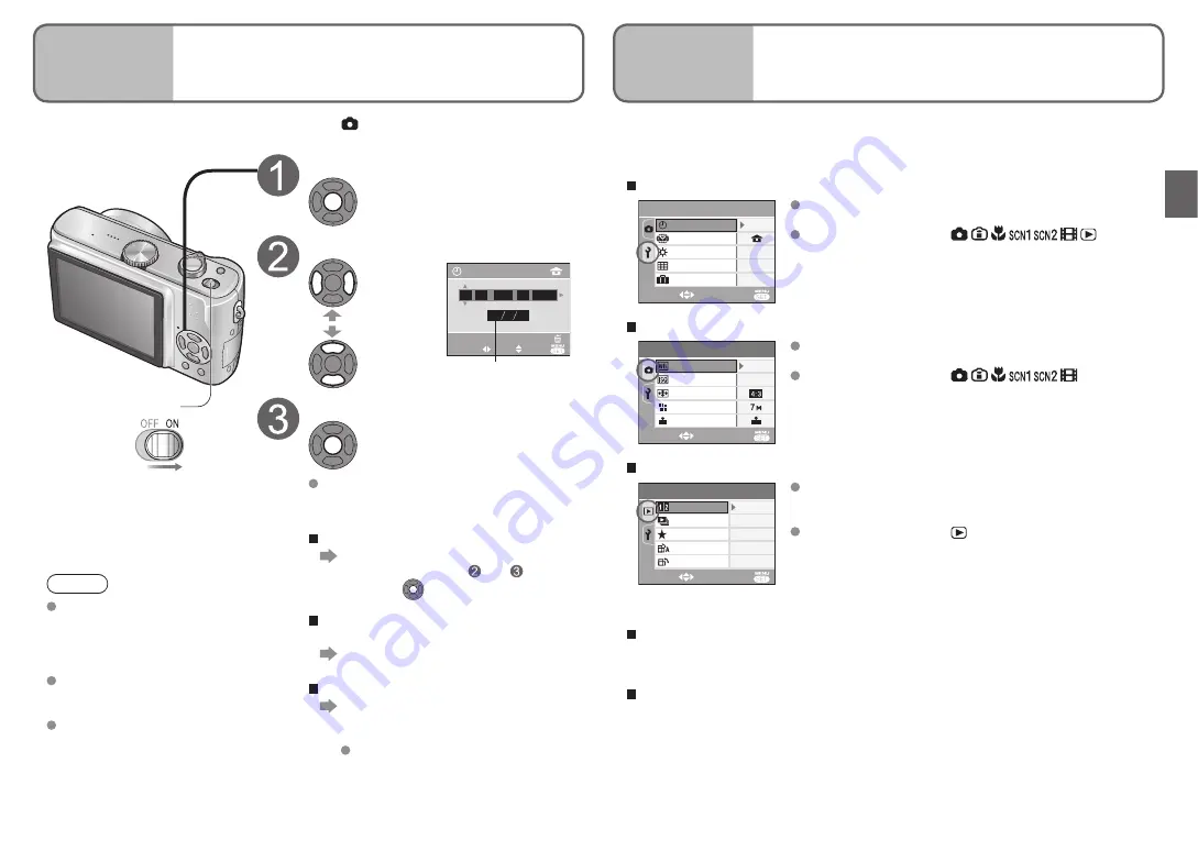 Panasonic Lumix DMC-TZ2 Operating Instructions Manual Download Page 9