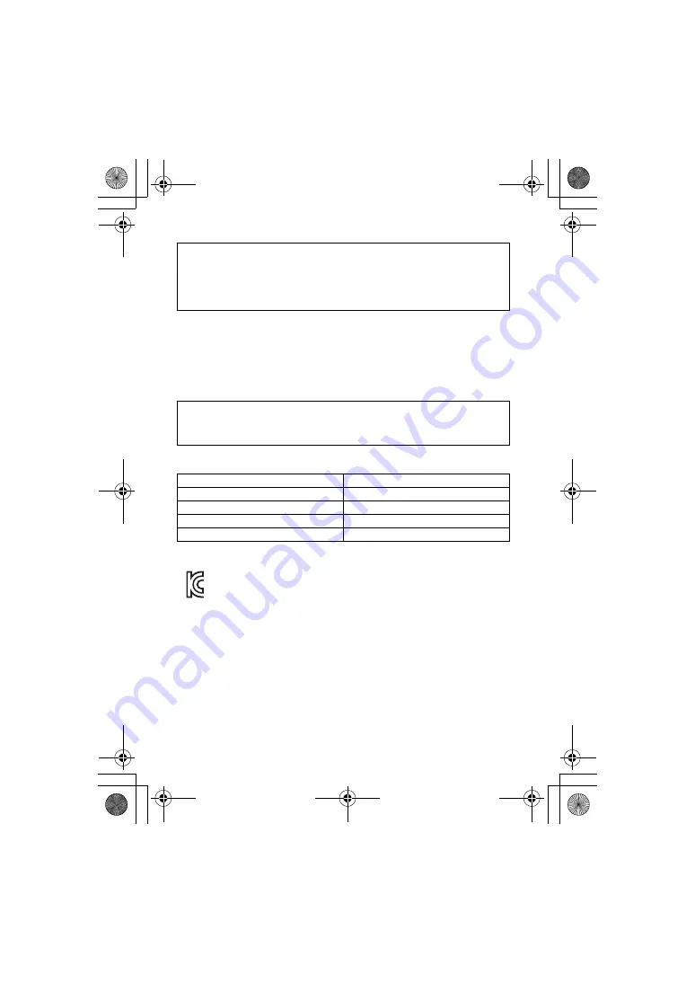 Panasonic LUMIX DMW-BGS5 Operating Instructions Manual Download Page 86