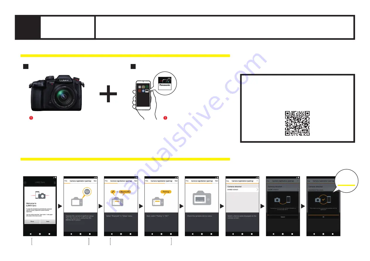 Panasonic Lumix GH5 2 Скачать руководство пользователя страница 2