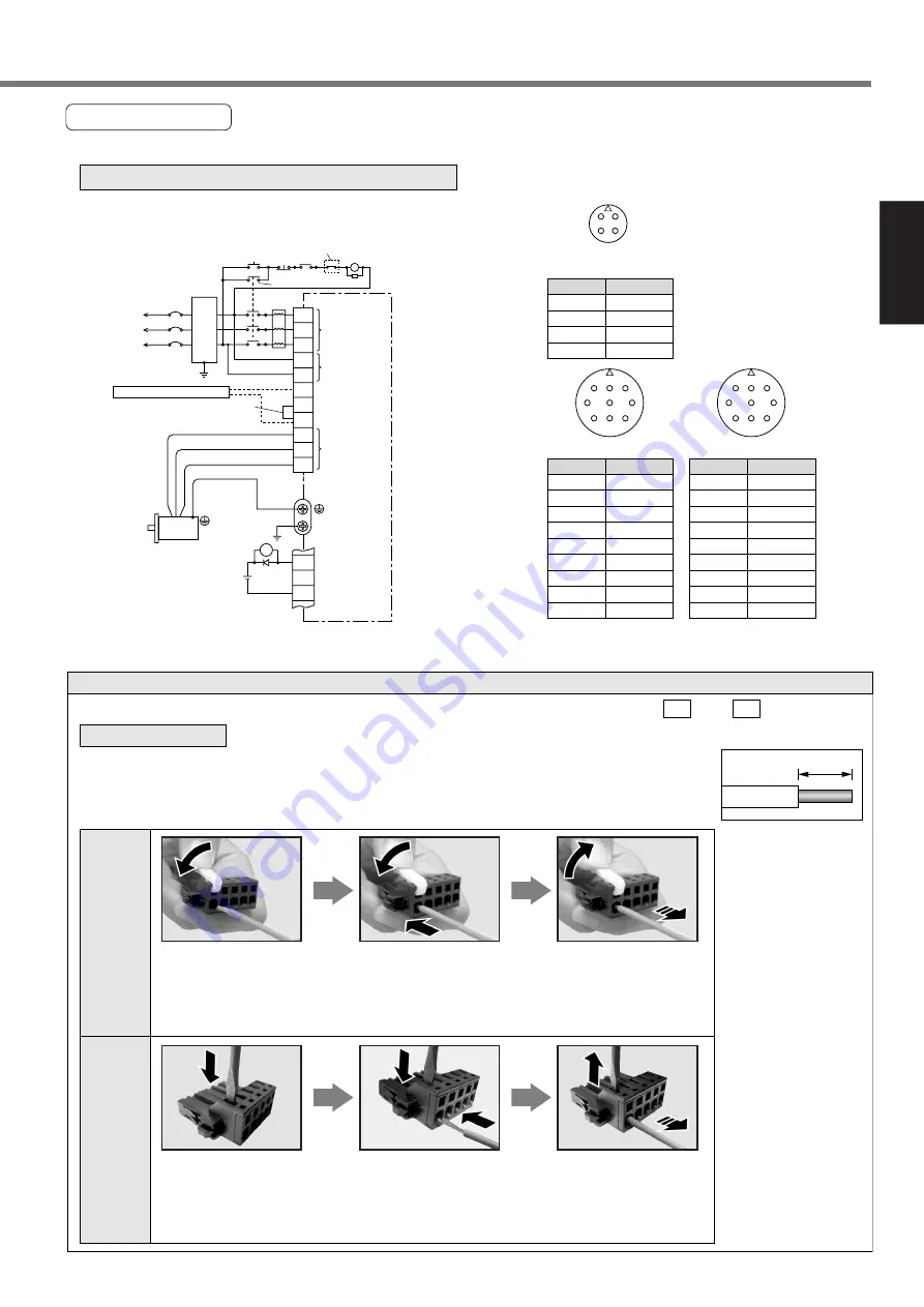 Panasonic MADDT1105P Instruction Manual Download Page 37