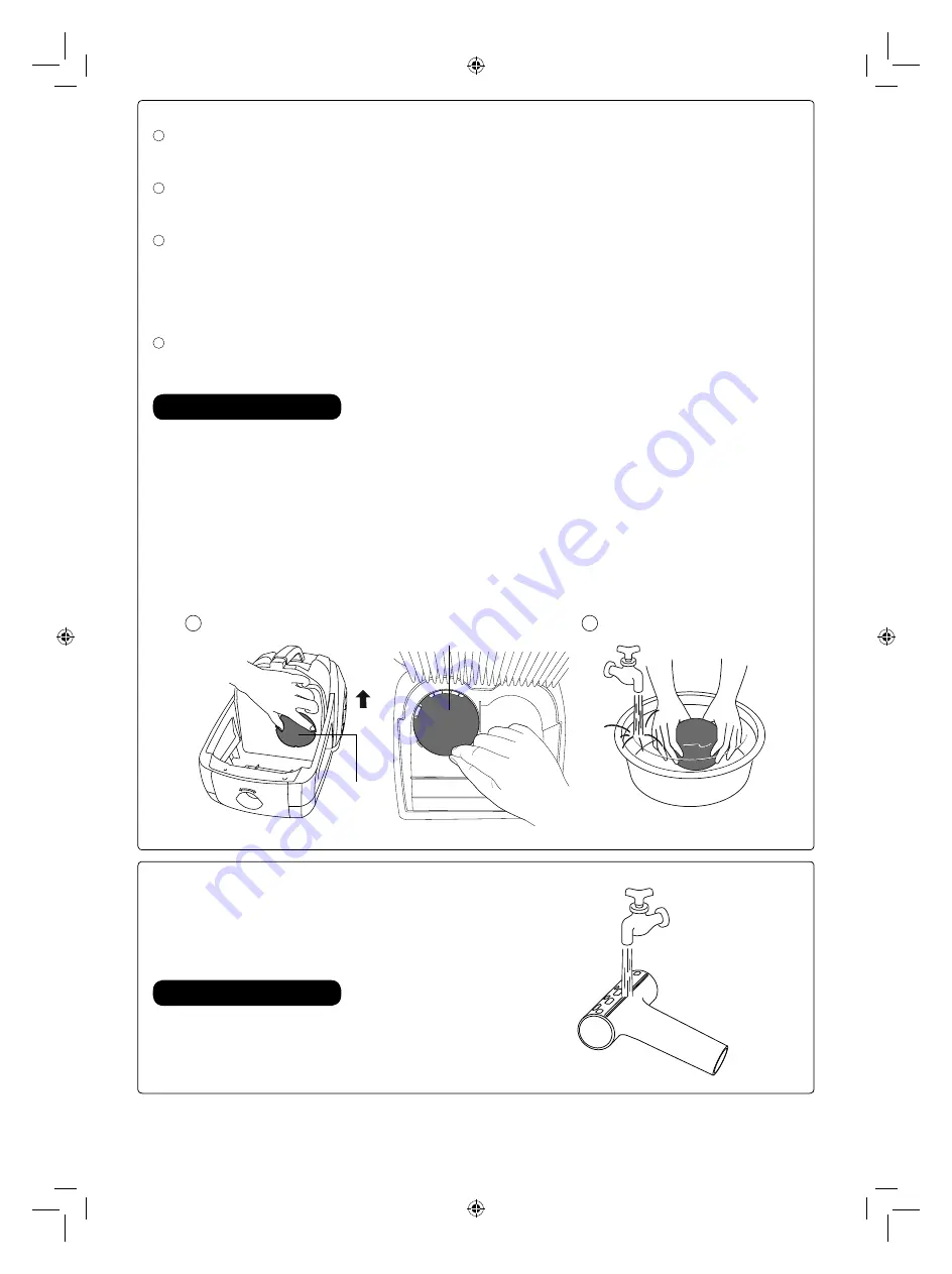 Panasonic MC-CL787 Скачать руководство пользователя страница 18